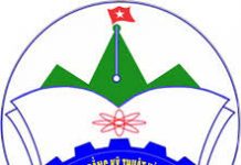 Tuyển sinh Trường Cao đẳng Kỹ thuật và Công nghệ tỉnh Hà Giang năm 2020