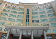 Tuyển sinh Trường Đại học Khoa học xã hội và Nhân văn ĐHQG TP.HCM năm 2020