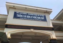 Tuyển sinh Trường Cao đẳng Kỹ nghệ Dung Quất năm 2020