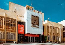 Thông tin tuyển sinh Trường Đại học Mỹ thuật Công nghiệp năm 2020 dai-hoc-my-thuat-cong-nghiep