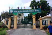 Tuyển sinh Trường Cao đẳng Công nghệ và Nông Lâm Phú Thọ năm 2020 cao-dang-cong-nghe-va-nong-lam-phu-tho