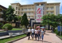 Thông tin tuyển sinh Trường Cao đẳng Sư phạm Hòa Bình năm 2020 cao-dang-su-pham-hoa-binh