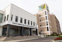 Tuyển sinh Trường Đại học Y khoa Tokyo Việt Nam năm 2020 dh-tokyo