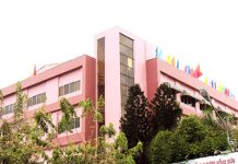 Tuyển sinh Trường Cao đẳng Y Dược Hồng Đức năm 2020 y-duoc-hong-duc