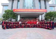 Điểm chuẩn 2020 xét theo học bạ: Học viện Chính sách và Phát triển