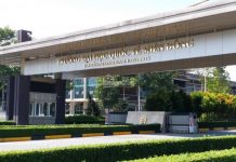 Điểm chuẩn Đại học Quốc tế Miền Đông năm 2020 chính xác nhất dh-quoc-te-mien-dong