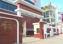 Điểm chuẩn năm 2020 của Học viện Kỹ thuật Mật mã