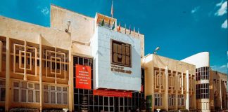 Điểm chuẩn năm 2020 của Trường Đại học Mỹ thuật công nghiệp diem-chuan-nam-2020-cua-truong-dai-hoc-my-thuat-cong-nghiep