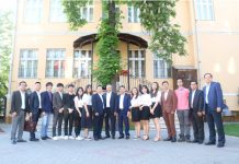 Trường Đại học Kiểm sát Hà Nội công bố điểm chuẩn truong-dai-hoc-kiem-sat-ha-noi-cong-bo-diem-chuan