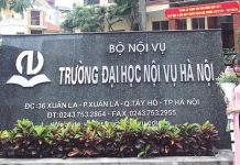 Trường Đại học Nội vụ công bố điểm chuẩn năm 2020, cao nhất là 23